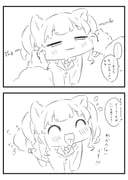 Post 12183758