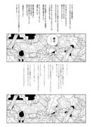 Post 12314652