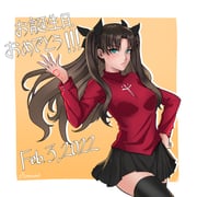 Post 5285869