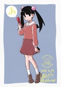 Post 11121029