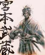 Post 12115367