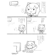 Post 12081527