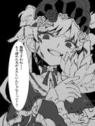 Post 11710644