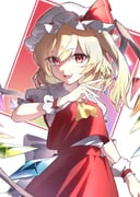 Post 11802197