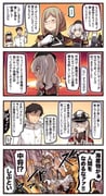 Post 4074283