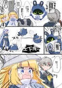 Post 12043608