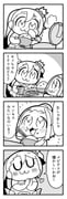 Post 10558730