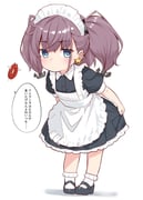 Post 12145981