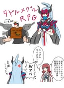 Post 3276770
