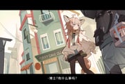 Post 12135265