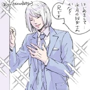 Post 11990167