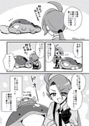 Post 12302646