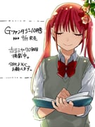 Post 6450623