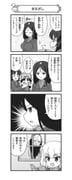 Post 10744581