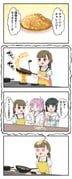 Post 12151508