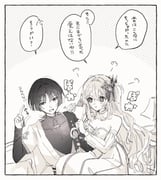Post 11785589