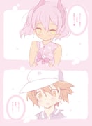 Post 2315120