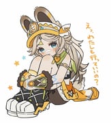 Post 12170312