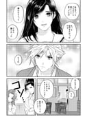 Post 10750909
