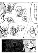 Post 11088506
