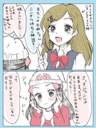 Post 4545414