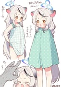 Post 11976725