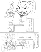 Post 11958005