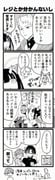 Post 11855795