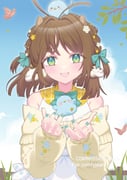 Post 10060921