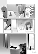 Post 10514940