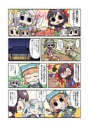 Post 7719375
