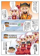 Post 12113863