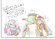 Post 11796276