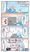 Post 6616674