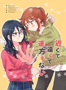 Post 9026816