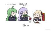 Post 7787866