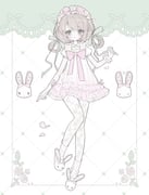 Post 11587095