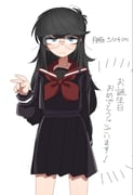 Post 12162895