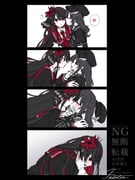 Post 10486990