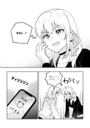 Post 11203531