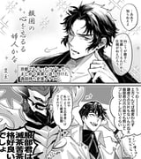 Post 10135403