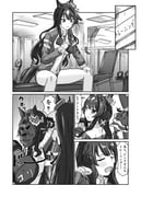 Post 12118439