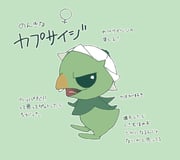 Post 11563008