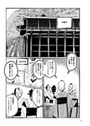 Post 11030665