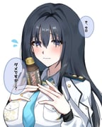 Post 12269291