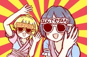 Post 12225805