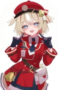 Post 12291020