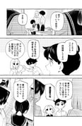 Post 11680113