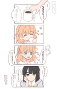 Post 11011386