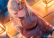 Post 9905258